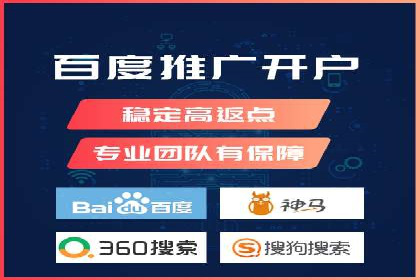 案例解读：信息流广告投放公司的投放效果